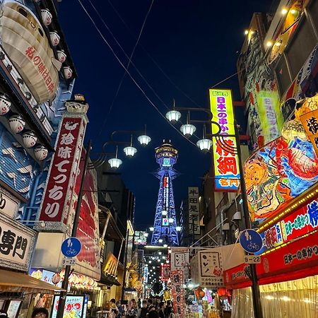 The Peak Tsutenkaku Осака Экстерьер фото